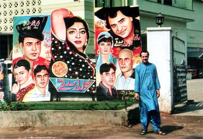 Pakistani movies